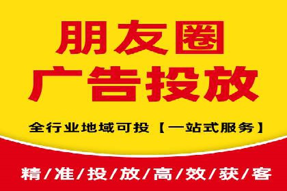 百度SEM竞价推广的优化技巧：某医疗机构的成功案例
